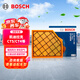 博世（BOSCH）汽車(chē)空氣濾芯濾清器格0986AF3488適配凱迪拉克CT5/CT4 2.0T