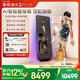 FITURE SLiM魔鏡3PLUS全面鏡家庭智能健身鏡AI居家私教運動(dòng)鏡 3PLUS 6000節終身課版+麥克風(fēng)*2