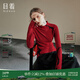 日著(zhù)原創(chuàng  )嵌花修身套頭毛衣2024冬季新款肌理感小高領(lǐng)羊毛上衣女 年紅 M