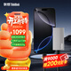 ThinkPad聯(lián)想Thinkbook移動(dòng)固態(tài)硬盤(pán)1TB 讀速2000MB/S Type-c USB3.2PSSD手機直連電腦通用SU720