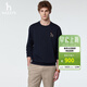 哈吉斯（HAZZYS）男裝 26春季新款休閑男上衣繡花圓領(lǐng)百搭簡(jiǎn)約衛衣男ABTZE0DAX13 藏青色NV XL （180/100A 50）