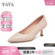 他她（TATA）米色高跟鞋女貓跟百搭通勤單鞋女工作鞋新款 粉色（軟糯羊皮革-5cm） 37
