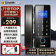 科密(comet)玻璃門(mén)指紋鎖智能電子密碼鎖辦公室玻璃門(mén)鎖免開(kāi)孔布線(xiàn)藍牙小程序考勤應急鑰匙COM-168A