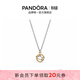 潘多拉（PANDORA）星座物語(yǔ)項鏈套裝十二星座水瓶座生日禮物送女友 雙子座 45CM