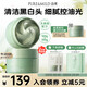 泊美竹莖毛孔凈透清潔泥膜100g*2收縮毛孔控油去黑頭送女友禮物