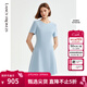 朗姿【三醋酸Basic衣櫥】短裙法式中長(cháng)款黑色連衣裙高級感夏新款 天藍色 M