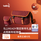 Bellroy【馬年限定禮盒】Cinch系列 休閑通勤迷你郵差包+收納包 鴻運絳【限定款】