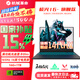 機械革命極光X游戲本 2026新款旗艦酷睿i7HX 耀世15pro滿(mǎn)血RTX4050/5060/5070學(xué)生辦公電競設計筆記本電腦 極光14代HX/4050滿(mǎn)血/16G+1TB 游戲辦公二合一 超刷新