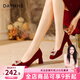達芙妮復古方頭紅色婚鞋高跟鞋女2025春夏女鞋中粗跟單鞋秀禾新娘鞋 酒紅色 38