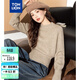 唐獅（TonLion）2025秋季新款女約圓領(lǐng)凈色長(cháng)袖套頭毛衣簡(jiǎn)約短款上衣休閑復古氣質(zhì)