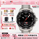 天梭（TISSOT）【咨詢(xún)優(yōu)價(jià)】瑞士手表騰智系列太陽(yáng)能石英表鋼帶男士腕表 黃曉明同款T121.420.44.051.00
