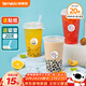 特美居（temeiju）奶茶杯一次性飲料杯500ml*20套 塑料咖啡杯帶蓋果汁杯子帶吸管