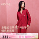 ubras云棉草本套頭開(kāi)襟翻領(lǐng)長(cháng)袖長(cháng)褲套裝睡衣女家居服軟棉棉 【翻領(lǐng)】小馬絲絨紅色-女款 NEW M