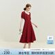 范思藍恩23FS12280正式場(chǎng)合連衣裙女夏季新款面試領(lǐng)證小白裙 紅色長(cháng)款 M