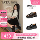 TATA/他她2026春時(shí)尚休閑百搭圓頭樂(lè )福鞋新款7LC20AA6 黑色 37