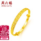 周六福（ZLF）新年禮物  黃金手鐲女款足金999滿(mǎn)天星金鐲子 計價(jià) 21.76g