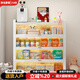 凈戈寵物用品收納柜狗狗罐頭貓條儲物柜寵物收納喂養臺多層落地餐邊柜 【無(wú)異味】二門(mén)三層40*35*80cm