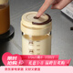格娜斯全自動(dòng)電動(dòng)攪拌杯奶粉牛奶咖啡玻璃杯子電池大容量豆漿杯