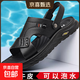【廠(chǎng)家直銷(xiāo)】涼鞋男士夏季新款真皮休閑沙灘鞋防滑耐磨外涼拖鞋 黑色 43