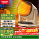 澳柯瑪（AUCMA）石墨烯取暖器/負離子暖風(fēng)機/電暖氣家用/暖風(fēng)扇/熱風(fēng)機速熱廣角搖頭/節能電暖器/電暖風(fēng)301(Y)