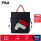 斐樂(lè )FILA兒童書(shū)包2026年春季新款男女童中小童可手提斜挎包補課袋 傳奇藍-NV XS