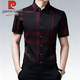皮爾卡丹（pierre cardin）冰絲短袖襯衫男2026夏季新款格子中年男士寬松半袖休閑商務(wù)襯衣薄 酒紅色 短衣袖2198 L 170110【建議120-135斤穿】