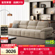 全友家居 奶油風(fēng)布藝沙發(fā)客廳家用直排式一字實(shí)木框架可拆洗新款沙發(fā)