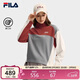 FILA 斐樂(lè )官方【楊冪同款】女子套頭衛衣冬休閑舒適拼色針織長(cháng)袖上衣