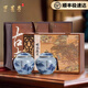萬(wàn)茗巖正宗杭州龍井2026明前特級新茶綠茶高檔陶瓷罐禮盒裝茶葉送禮長(cháng)輩 特級龍井——古春禮盒裝