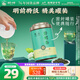 獅峰牌綠茶碧螺春茶葉 明前特級50g罐裝送長(cháng)輩送禮自己喝