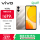 vivo Y37c 6GB+128GB 鈦金 5500mAh大電池 SGS五星整機抗跌耐摔認證 150%大音量 AI手機