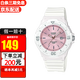 卡西歐（CASIO）學(xué)生兒童手表指針夜光防水時(shí)尚百搭石英運動(dòng)女表考試手表 LRW-200H-4E3