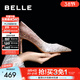 百麗（Belle）吉娜同款高跟鞋女商場(chǎng)款四季單鞋婚鞋BDAK3AQ6 浮光躍金-跟高8CM 37