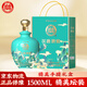 白水杜康漢唐酒窖V60 濃香型白酒 52度 1.5L壇裝 宴請送禮 禮盒壇子酒