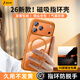 JECE【鏡頭全包丨磁吸散熱】適用iphone17promax手機殼蘋(píng)果17pro保護殼Ai相機按鍵旋轉透明支點(diǎn)架軟邊 【透明橙】相機按鍵保護丨鏡頭全包丨超強防摔 iPhone17Promax