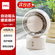 得力風(fēng)扇充電搖頭電風(fēng)扇小風(fēng)扇辦公室桌面風(fēng)扇小型迷你usb充電風(fēng)扇宿舍戶(hù)外露營(yíng)臺式搖頭電扇LK107米白