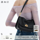 西木汀 沐年 牛皮單肩斜挎包時(shí)尚百搭小方包女高級感翻蓋包女包 深邃黑