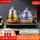 FUNORK全自動(dòng)上水電熱水壺 茶臺燒水壺家用辦公茶桌一體機茶幾嵌入式茶具電茶爐套裝 金色雙加水蒸茶款
