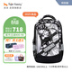 TigerFamily虎米書(shū)包小學(xué)生3-6年級初高中護脊減負雙肩包背包男女