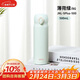 膳魔師（THERMOS）保溫杯316鋼男女士學(xué)生水杯子生日禮物JNL-SPlus-500-BG薄荷綠