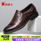 蜘蛛王男鞋2025夏季男士真皮商務(wù)正裝皮鞋鏤空透氣皮涼鞋英倫風(fēng)25083 棕色 39 (245mm)