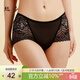 絲界真絲內褲女士100%桑蠶絲性感蕾絲鏤空秋超薄款透氣低腰三角褲短褲