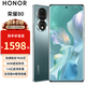 榮耀80 新品5G手機 手機榮耀 墨玉青 12+256GB全網(wǎng)通