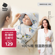 babycare初生嬰兒秋冬夾棉抱被調溫產(chǎn)房新生兒包被-咘咘熊月光藍-90*90cm
