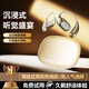 品士【寶藏級丨新一代舒適超感】藍牙耳機掛耳式無(wú)線(xiàn)非骨傳導不入耳夾運動(dòng)跑步降噪+超長(cháng)續航&耳朵舒適 【暖日膚】舒適佩戴/跑步不掉/超長(cháng)續航 【千元音質(zhì)】