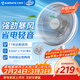 艾美特（AIRMATE）【重磅新品】七葉家用大風(fēng)量落地扇電風(fēng)扇臺式桌面空氣循環(huán)小風(fēng)扇大角度搖頭節能電扇 FS30-X97
