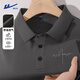 回力polo衫男短袖男士t恤衫商務(wù)休閑高端品質(zhì)大碼男裝半袖體恤上衣服 深灰(h留白簽胸標) XL /180(建議140斤-160斤左右)
