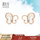 周生生 18K玫瑰金DailyLuxe貝母蝴蝶玫瑰金彩金耳釘91939E定價(jià)