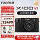 富士（FUJIFILM）X100V X100VI 復古微單數碼相機 Vlog4K直播旅游隨身拍攝照相機 富士X100VI 黑色【基礎套餐】 官方標配