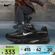 耐克（NIKE）男鞋舒適百搭休閑鞋防滑耐磨復古板鞋緩震透氣運動(dòng)跑步鞋 IB4595-001 41